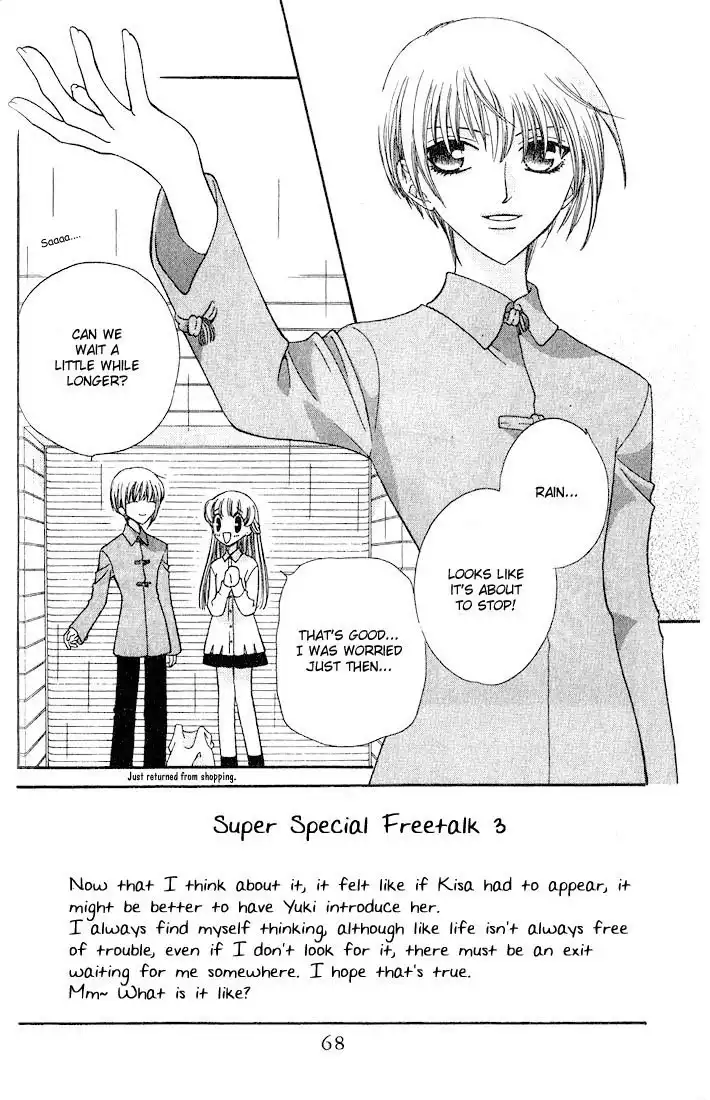 Fruits Basket Chapter 27 2